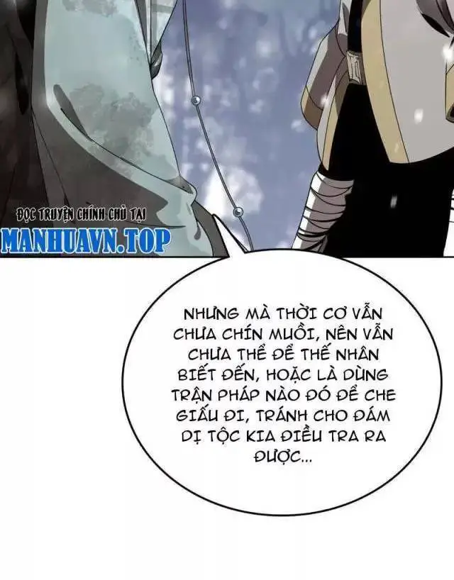 Vạn Tộc Xâm Lược: Thiên Hạ Tham Chiến, Ta Trấn Thủ Hậu Phương Nettruyen ZZZ Chương 17 Page 61