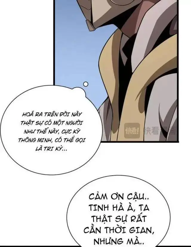 Vạn Tộc Xâm Lược: Thiên Hạ Tham Chiến, Ta Trấn Thủ Hậu Phương Nettruyen ZZZ Chương 17 Page 73