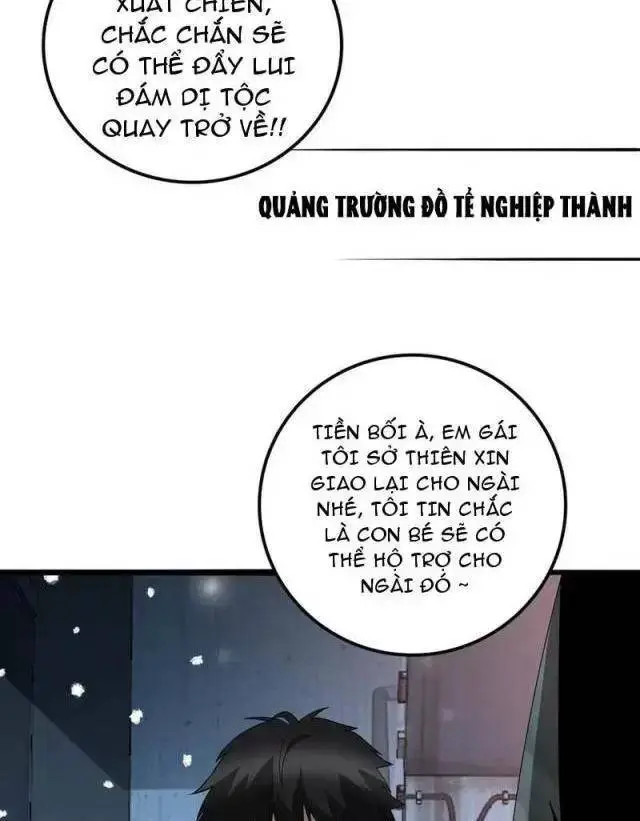 Vạn Tộc Xâm Lược: Thiên Hạ Tham Chiến, Ta Trấn Thủ Hậu Phương Nettruyen ZZZ Chương 17 Page 84
