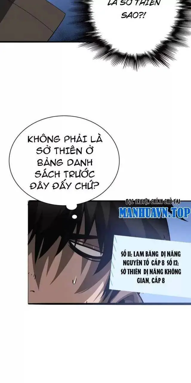 Vạn Tộc Xâm Lược: Thiên Hạ Tham Chiến, Ta Trấn Thủ Hậu Phương Nettruyen ZZZ Chương 17 Page 92