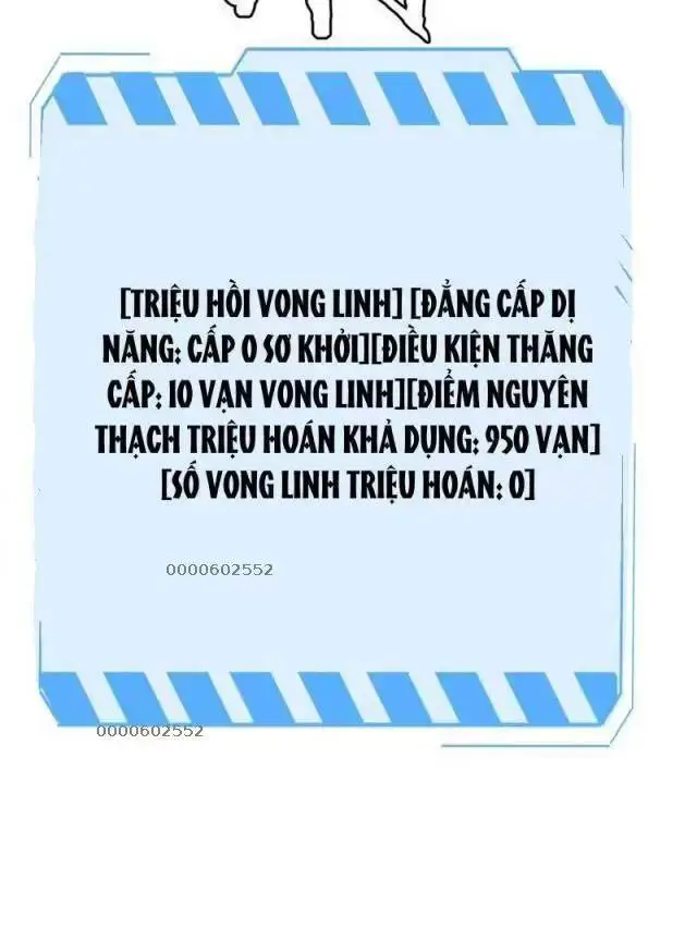 Vạn Tộc Xâm Lược: Thiên Hạ Tham Chiến, Ta Trấn Thủ Hậu Phương Nettruyen ZZZ Chương 17 Page 98