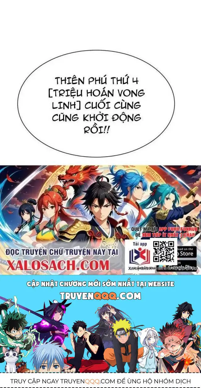 Vạn Tộc Xâm Lược: Thiên Hạ Tham Chiến, Ta Trấn Thủ Hậu Phương Nettruyen ZZZ Chương 17 Page 99