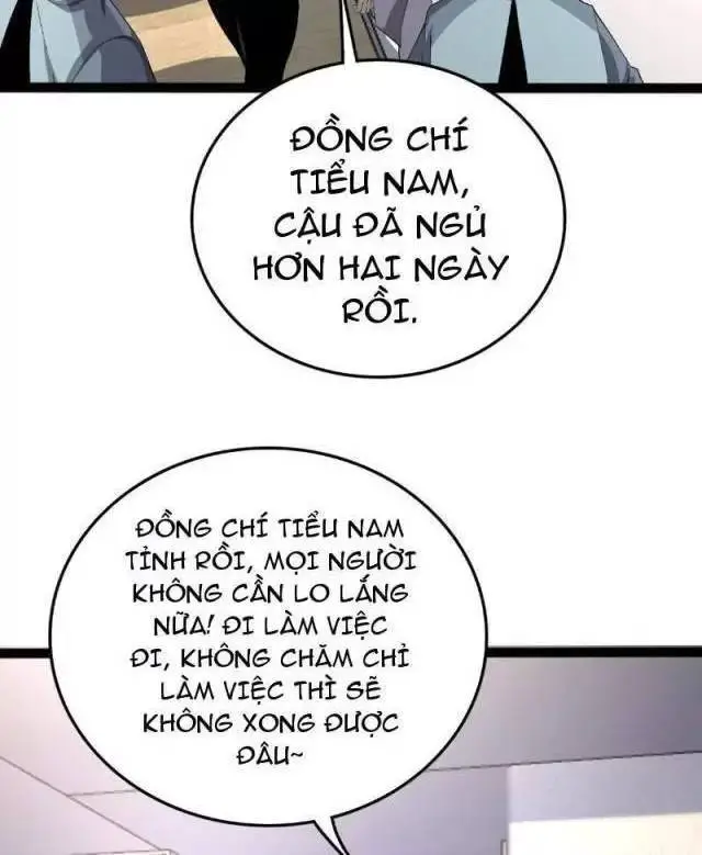 Vạn Tộc Xâm Lược: Thiên Hạ Tham Chiến, Ta Trấn Thủ Hậu Phương Nettruyen ZZZ Chương 7 Page 7