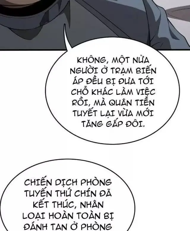 Vạn Tộc Xâm Lược: Thiên Hạ Tham Chiến, Ta Trấn Thủ Hậu Phương Nettruyen ZZZ Chương 7 Page 11