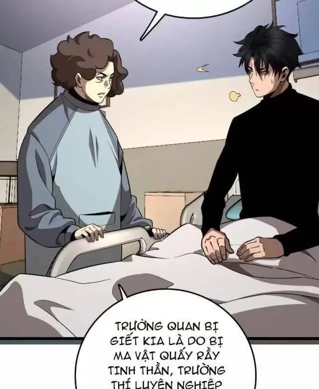 Vạn Tộc Xâm Lược: Thiên Hạ Tham Chiến, Ta Trấn Thủ Hậu Phương Nettruyen ZZZ Chương 7 Page 21
