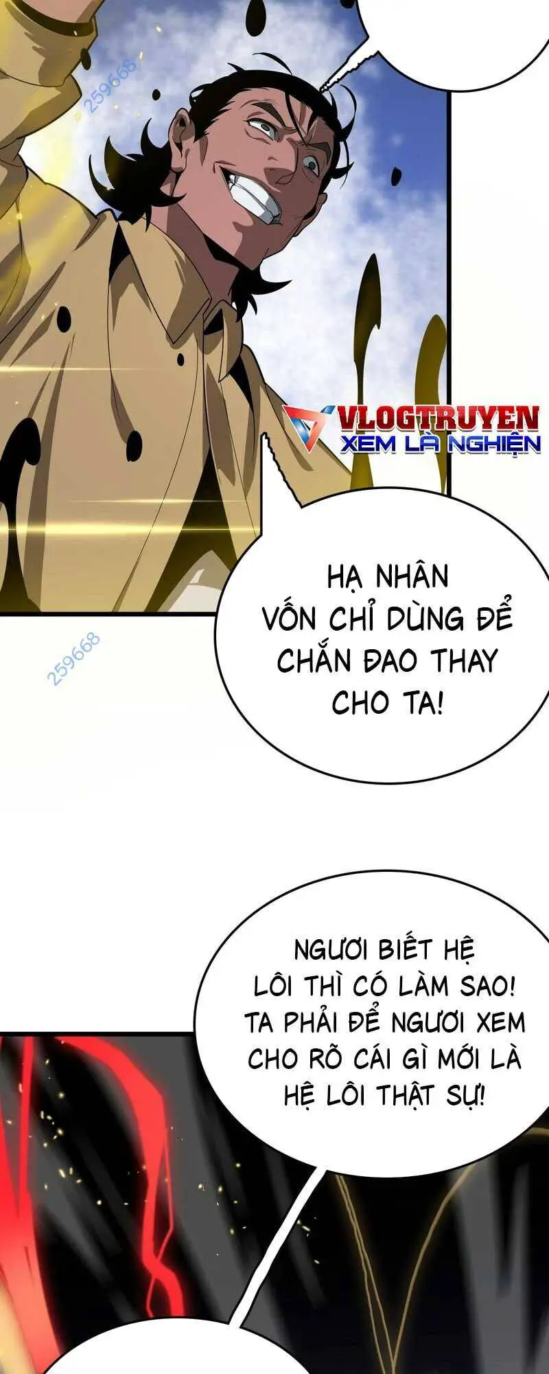 Vạn Tộc Xâm Lược: Thiên Hạ Tham Chiến, Ta Trấn Thủ Hậu Phương Nettruyen ZZZ Chương 29 Page 13