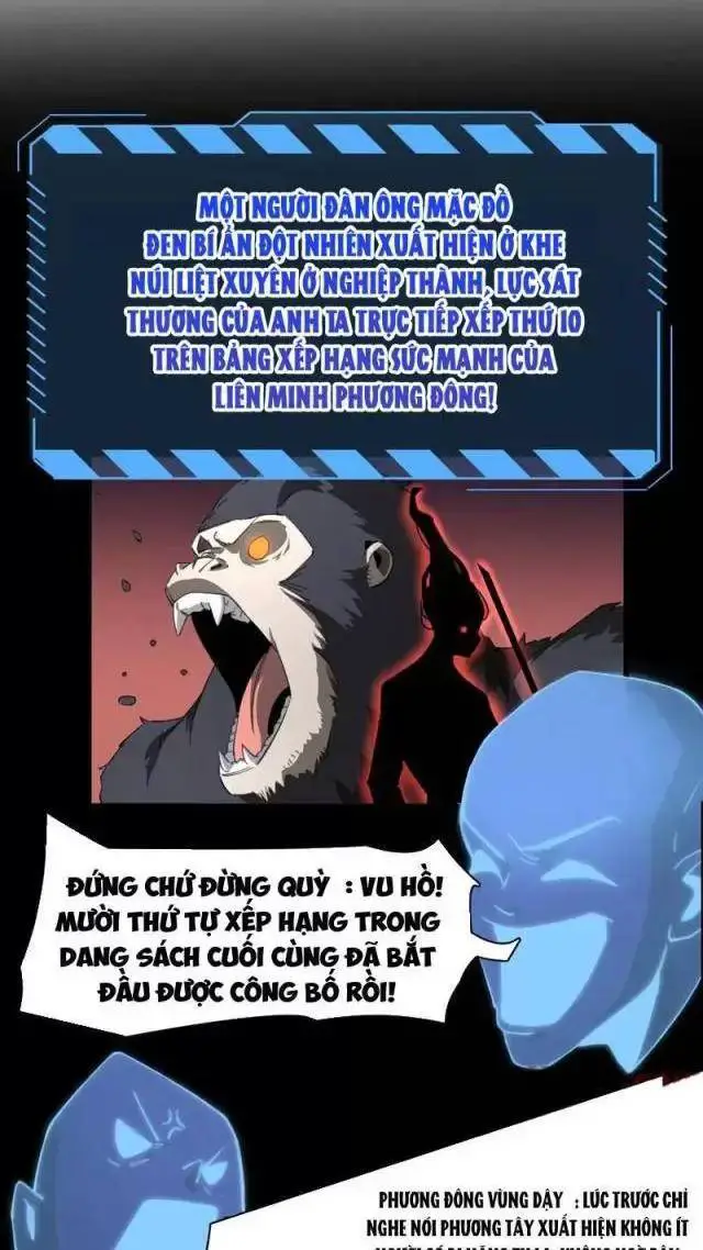 Vạn Tộc Xâm Lược: Thiên Hạ Tham Chiến, Ta Trấn Thủ Hậu Phương Nettruyen ZZZ Chương 13 Page 29