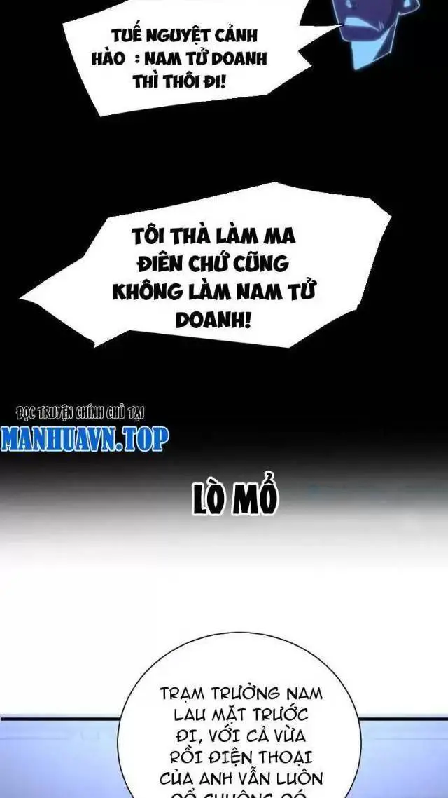 Vạn Tộc Xâm Lược: Thiên Hạ Tham Chiến, Ta Trấn Thủ Hậu Phương Nettruyen ZZZ Chương 13 Page 31