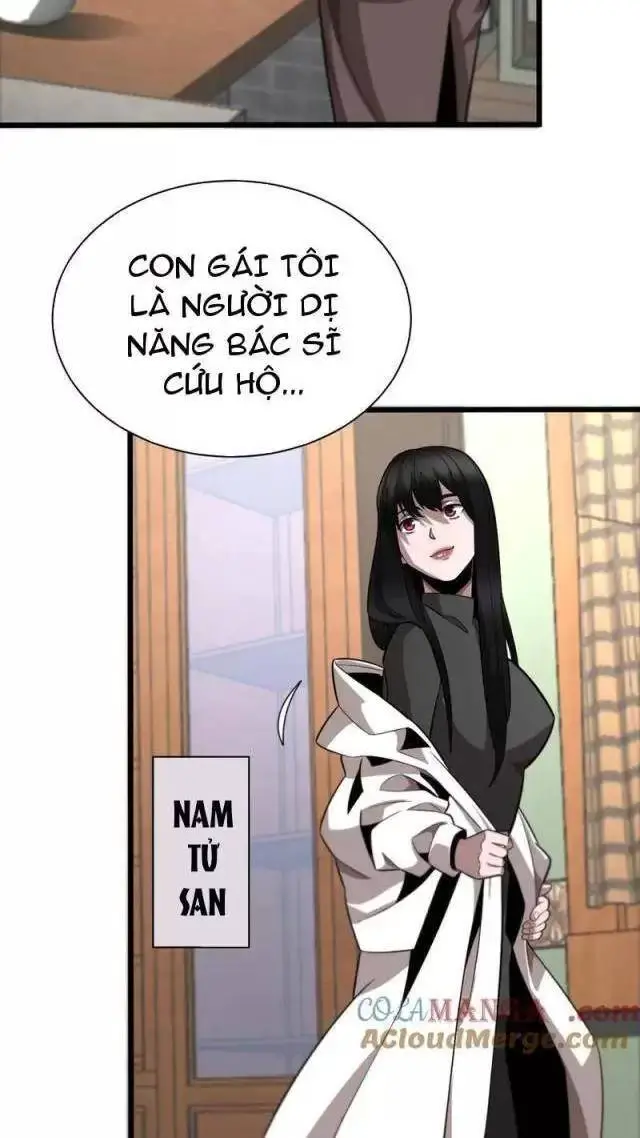 Vạn Tộc Xâm Lược: Thiên Hạ Tham Chiến, Ta Trấn Thủ Hậu Phương Nettruyen ZZZ Chương 13 Page 51