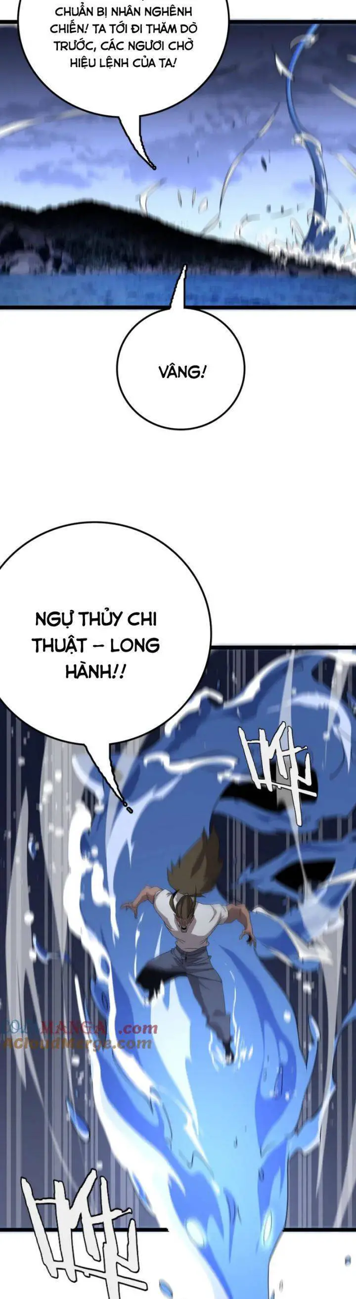 Vạn Tộc Xâm Lược: Thiên Hạ Tham Chiến, Ta Trấn Thủ Hậu Phương Nettruyen ZZZ Chương 32 Page 41