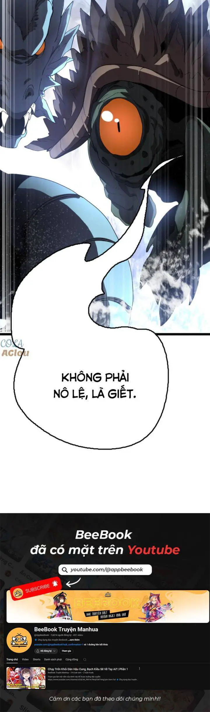 Vạn Tộc Xâm Lược: Thiên Hạ Tham Chiến, Ta Trấn Thủ Hậu Phương Nettruyen ZZZ Chương 32 Page 47