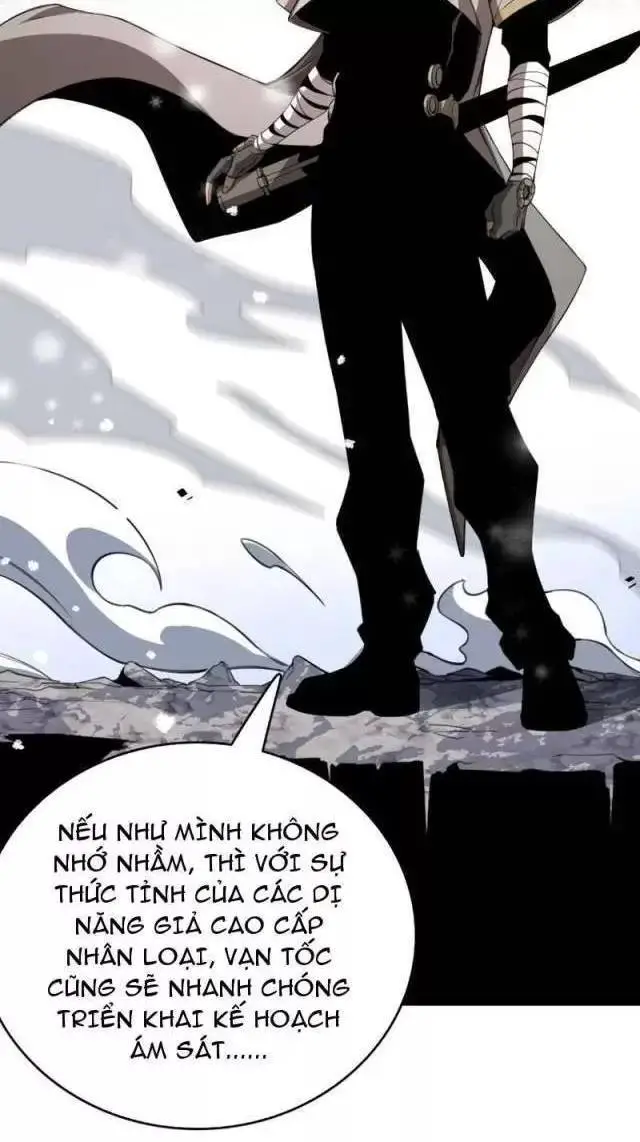 Vạn Tộc Xâm Lược: Thiên Hạ Tham Chiến, Ta Trấn Thủ Hậu Phương Nettruyen ZZZ Chương 9 Page 43