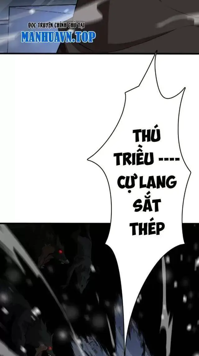 Vạn Tộc Xâm Lược: Thiên Hạ Tham Chiến, Ta Trấn Thủ Hậu Phương Nettruyen ZZZ Chương 9 Page 56