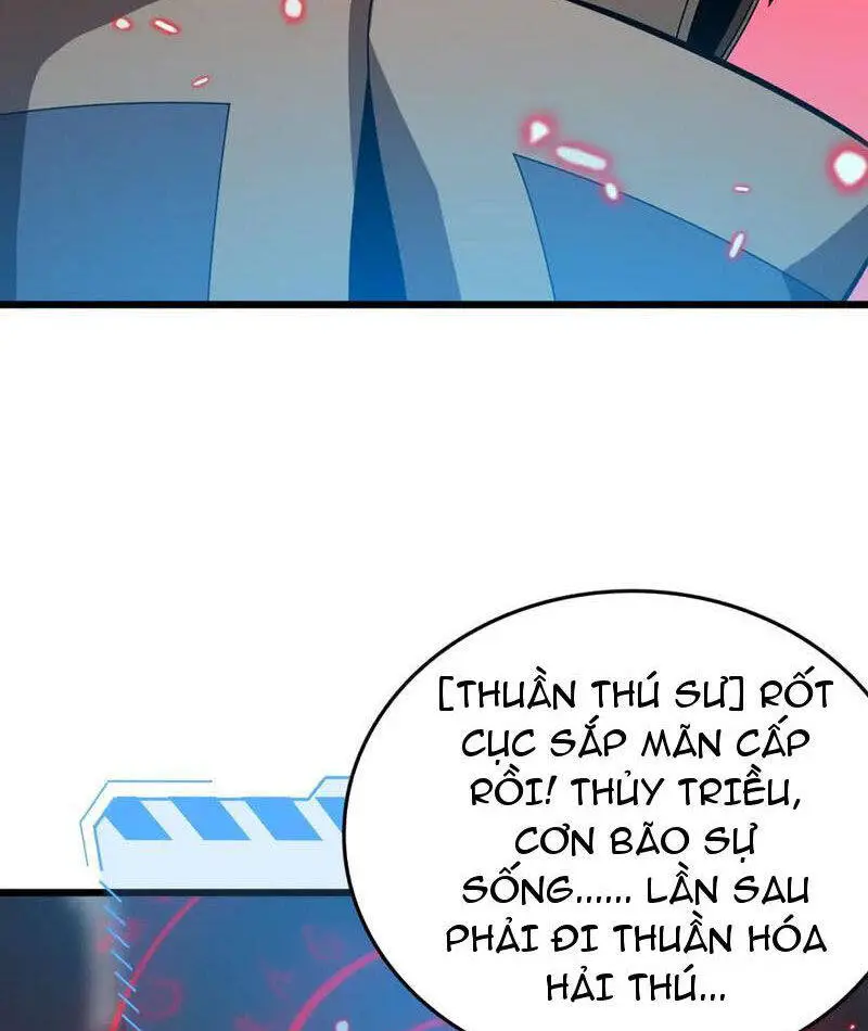Vạn Tộc Xâm Lược: Thiên Hạ Tham Chiến, Ta Trấn Thủ Hậu Phương Nettruyen ZZZ Chương 30 Page 57