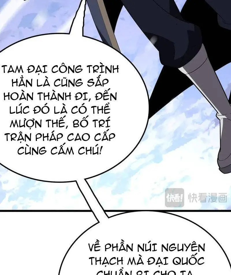Vạn Tộc Xâm Lược: Thiên Hạ Tham Chiến, Ta Trấn Thủ Hậu Phương Nettruyen ZZZ Chương 30 Page 96