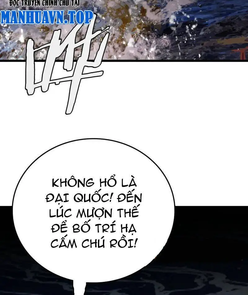 Vạn Tộc Xâm Lược: Thiên Hạ Tham Chiến, Ta Trấn Thủ Hậu Phương Nettruyen ZZZ Chương 30 Page 106