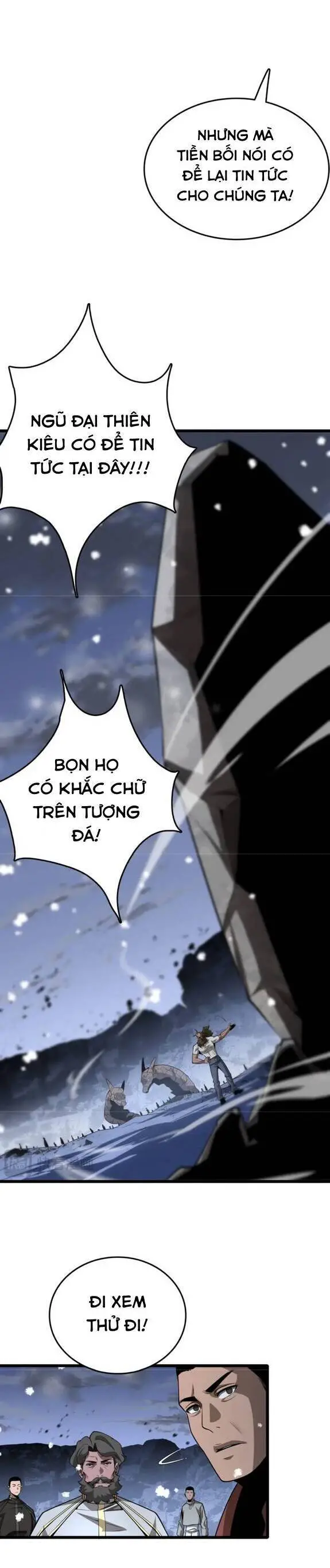 Vạn Tộc Xâm Lược: Thiên Hạ Tham Chiến, Ta Trấn Thủ Hậu Phương Nettruyen ZZZ Chương 23 Page 9