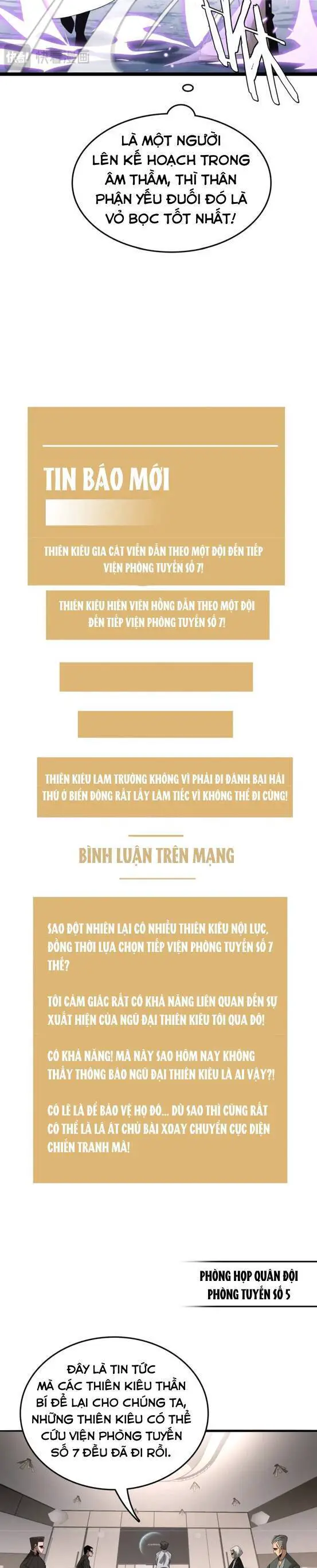 Vạn Tộc Xâm Lược: Thiên Hạ Tham Chiến, Ta Trấn Thủ Hậu Phương Nettruyen ZZZ Chương 23 Page 13
