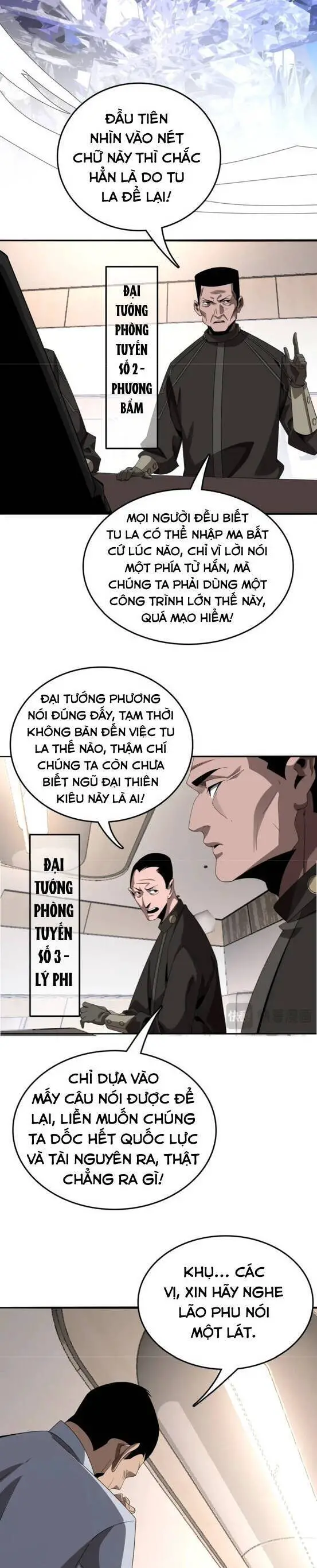 Vạn Tộc Xâm Lược: Thiên Hạ Tham Chiến, Ta Trấn Thủ Hậu Phương Nettruyen ZZZ Chương 23 Page 16