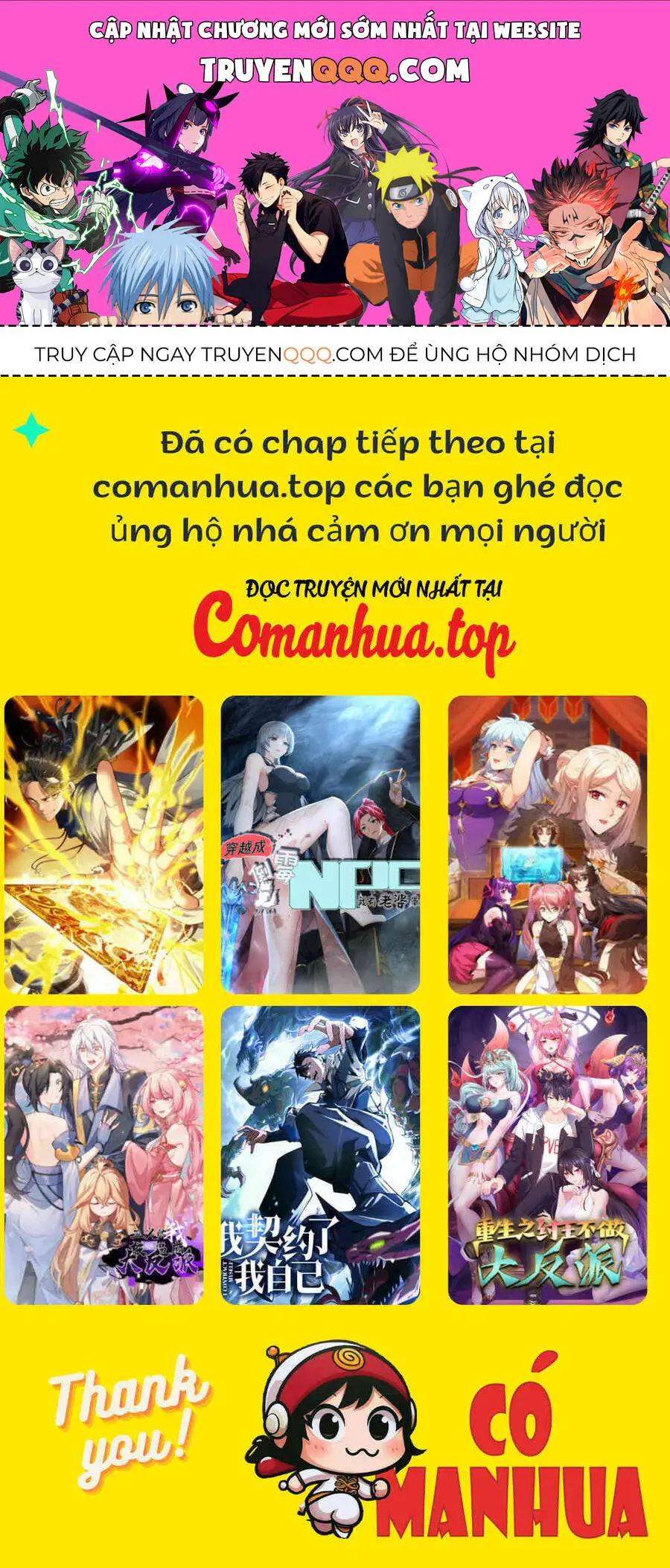 Vạn Tộc Xâm Lược: Thiên Hạ Tham Chiến, Ta Trấn Thủ Hậu Phương Nettruyen ZZZ Chương 27 Page 1