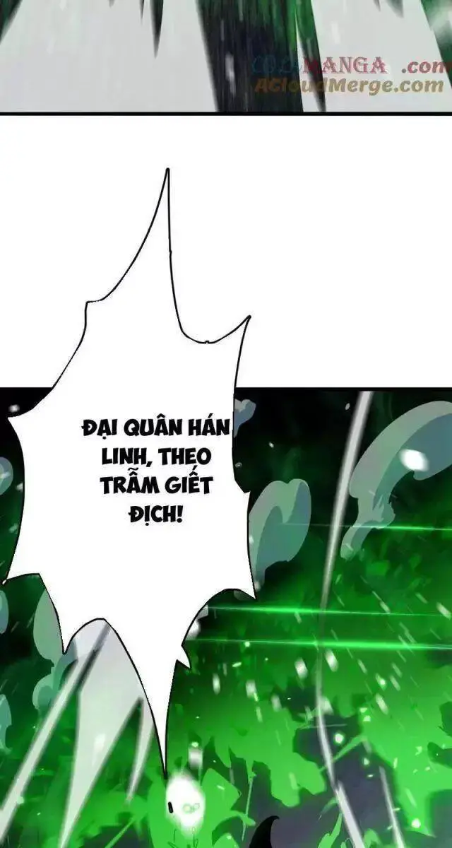 Vạn Tộc Xâm Lược: Thiên Hạ Tham Chiến, Ta Trấn Thủ Hậu Phương Nettruyen ZZZ Chương 26 Page 11