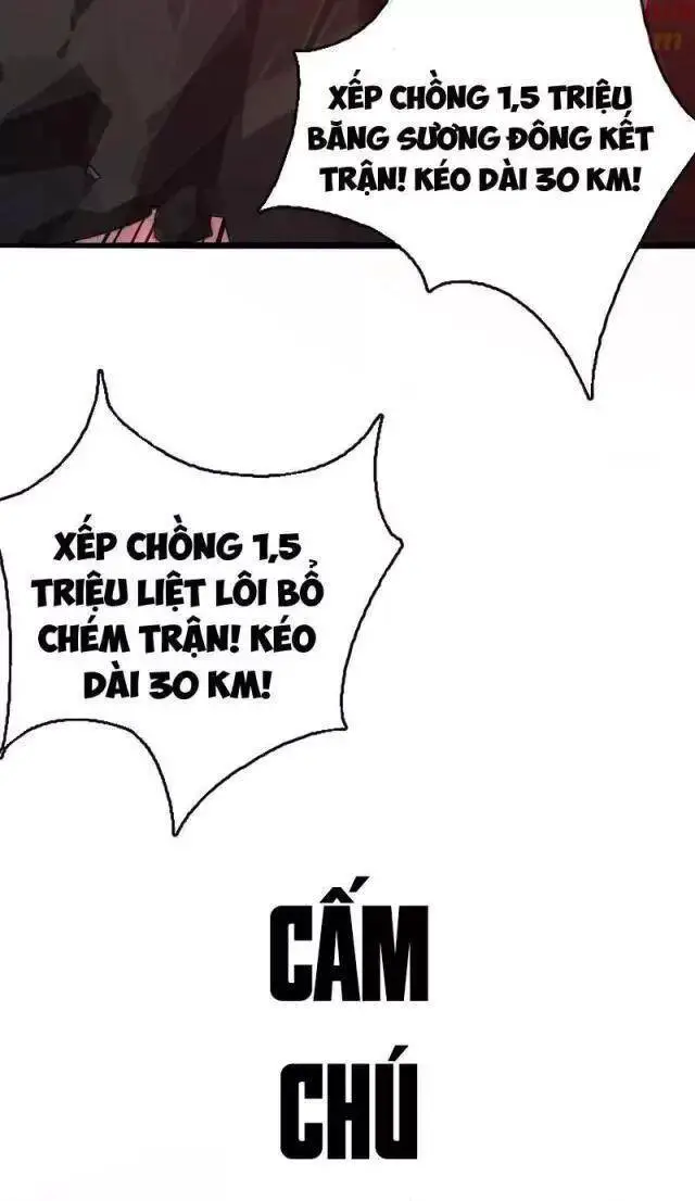 Vạn Tộc Xâm Lược: Thiên Hạ Tham Chiến, Ta Trấn Thủ Hậu Phương Nettruyen ZZZ Chương 26 Page 67