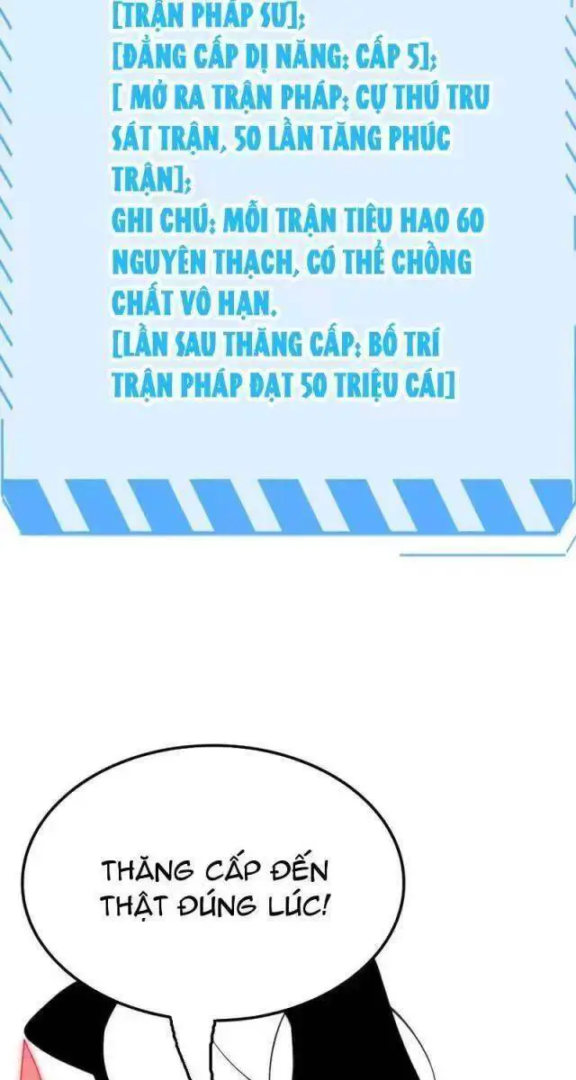 Vạn Tộc Xâm Lược: Thiên Hạ Tham Chiến, Ta Trấn Thủ Hậu Phương Nettruyen ZZZ Chương 26 Page 75