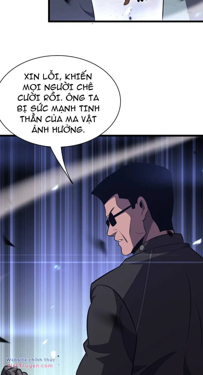 Vạn Tộc Xâm Lược: Thiên Hạ Tham Chiến, Ta Trấn Thủ Hậu Phương Nettruyen ZZZ Chương 6 Page 66