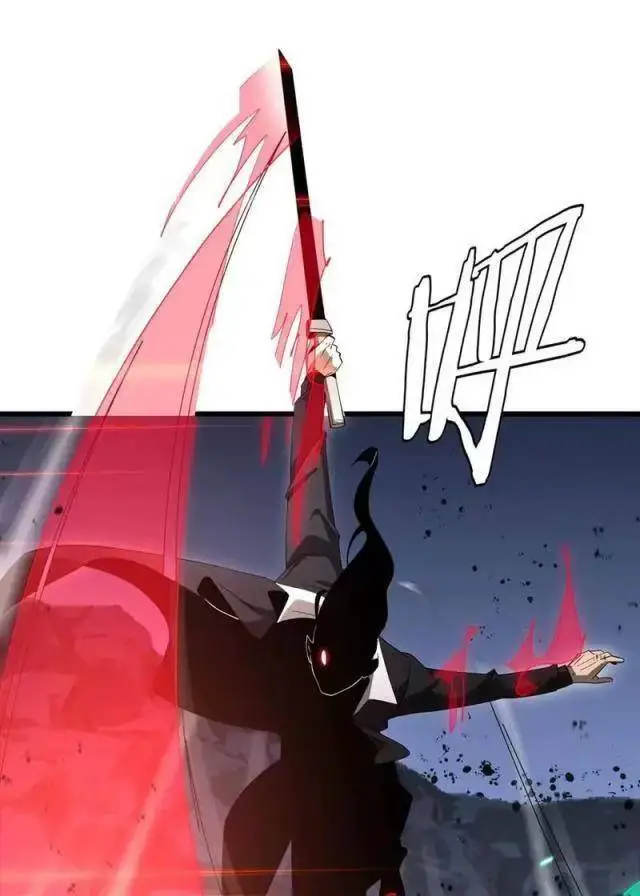 Vạn Tộc Xâm Lược: Thiên Hạ Tham Chiến, Ta Trấn Thủ Hậu Phương Nettruyen ZZZ Chương 18 Page 79