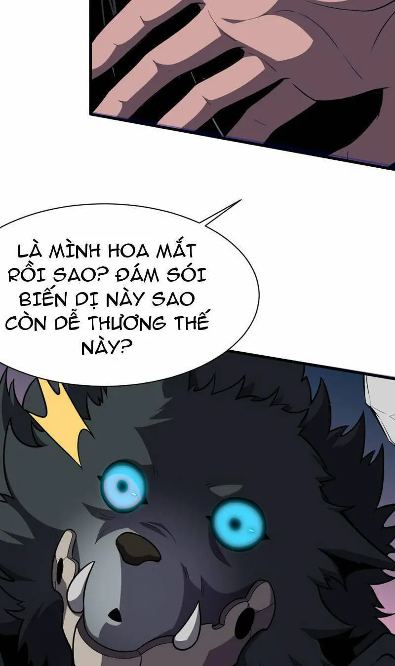 Vạn Tộc Xâm Lược: Thiên Hạ Tham Chiến, Ta Trấn Thủ Hậu Phương Nettruyen ZZZ Chương 3 Page 122