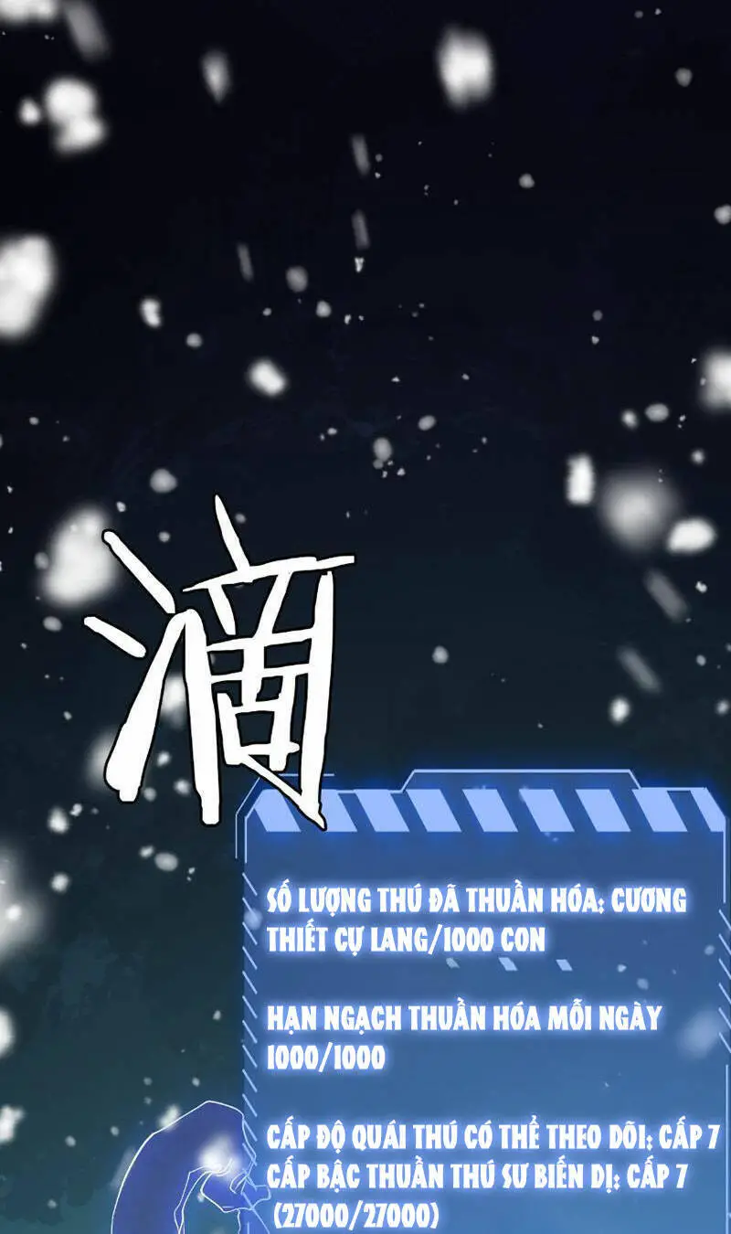 Vạn Tộc Xâm Lược: Thiên Hạ Tham Chiến, Ta Trấn Thủ Hậu Phương Nettruyen ZZZ Chương 3 Page 134