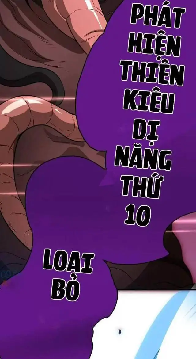 Vạn Tộc Xâm Lược: Thiên Hạ Tham Chiến, Ta Trấn Thủ Hậu Phương Nettruyen ZZZ Chương 16 Page 25