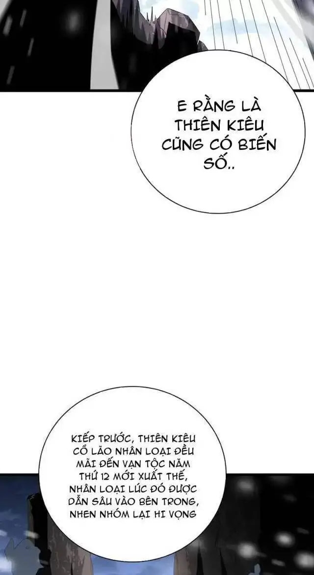 Vạn Tộc Xâm Lược: Thiên Hạ Tham Chiến, Ta Trấn Thủ Hậu Phương Nettruyen ZZZ Chương 16 Page 34