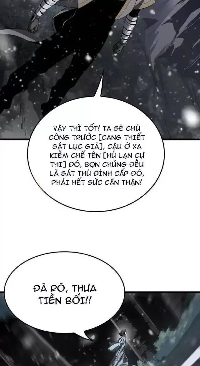 Vạn Tộc Xâm Lược: Thiên Hạ Tham Chiến, Ta Trấn Thủ Hậu Phương Nettruyen ZZZ Chương 16 Page 57