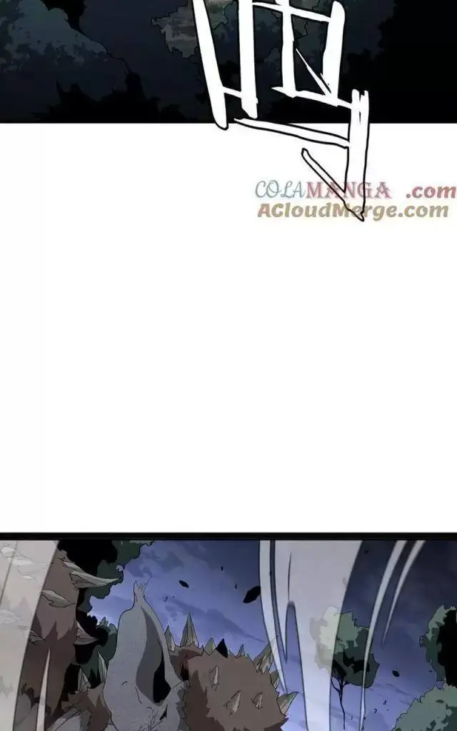 Vạn Tộc Xâm Lược: Thiên Hạ Tham Chiến, Ta Trấn Thủ Hậu Phương Nettruyen ZZZ Chương 14 Page 29