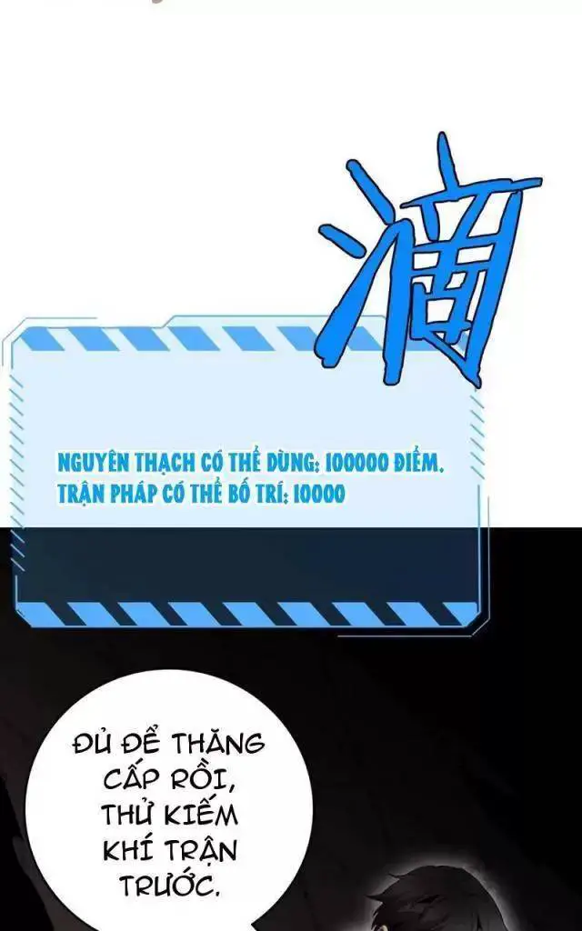 Vạn Tộc Xâm Lược: Thiên Hạ Tham Chiến, Ta Trấn Thủ Hậu Phương Nettruyen ZZZ Chương 14 Page 44