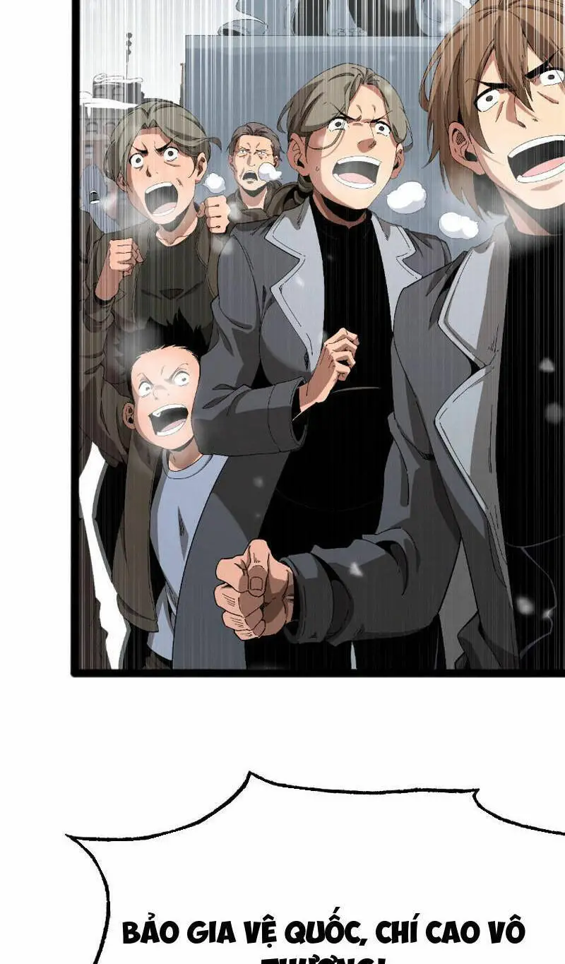 Vạn Tộc Xâm Lược: Thiên Hạ Tham Chiến, Ta Trấn Thủ Hậu Phương Nettruyen ZZZ Chương 1 Page 68