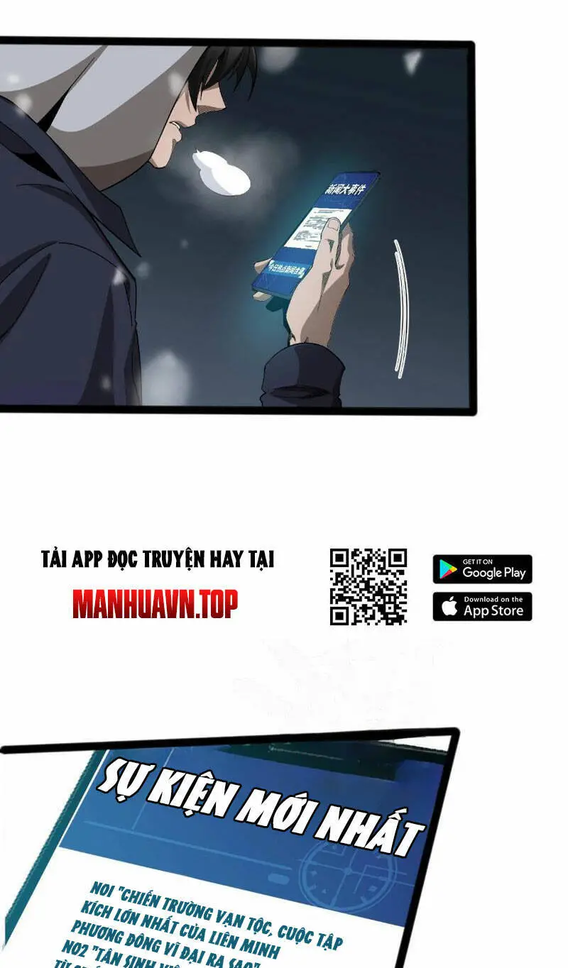 Vạn Tộc Xâm Lược: Thiên Hạ Tham Chiến, Ta Trấn Thủ Hậu Phương Nettruyen ZZZ Chương 1 Page 70