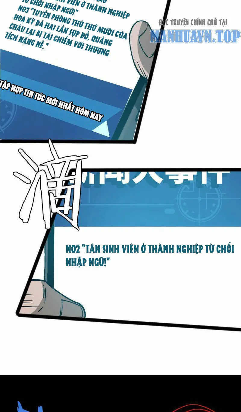 Vạn Tộc Xâm Lược: Thiên Hạ Tham Chiến, Ta Trấn Thủ Hậu Phương Nettruyen ZZZ Chương 1 Page 71