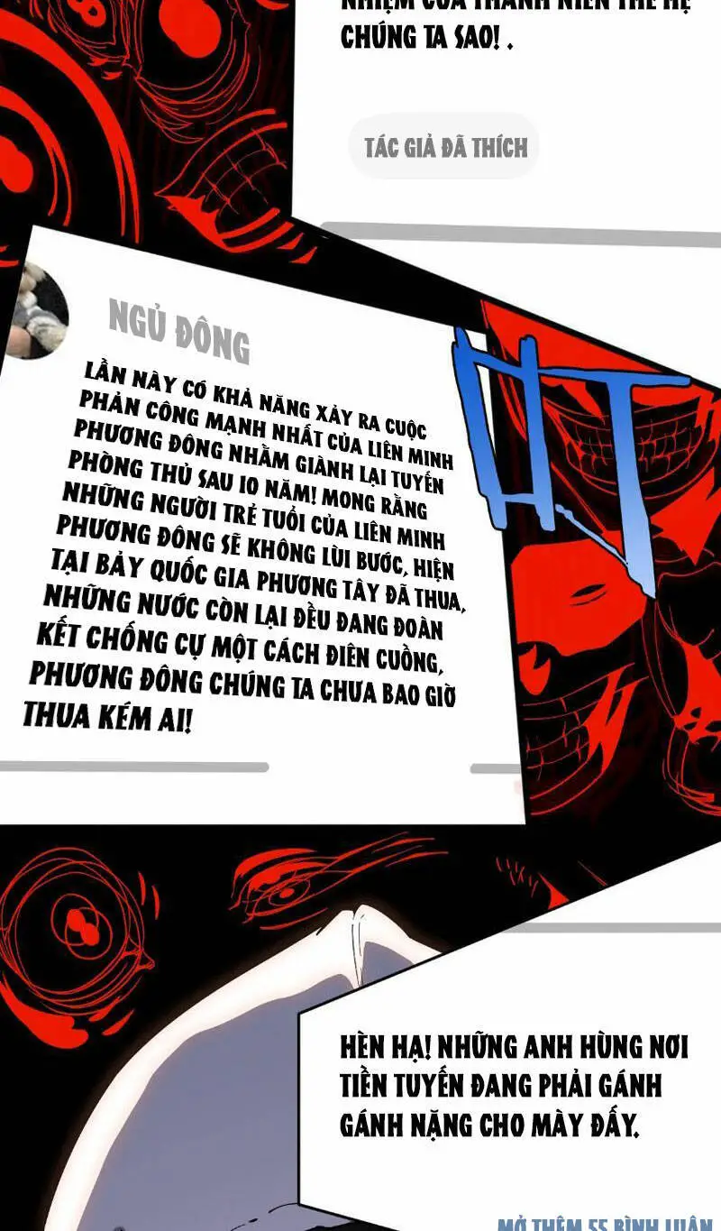 Vạn Tộc Xâm Lược: Thiên Hạ Tham Chiến, Ta Trấn Thủ Hậu Phương Nettruyen ZZZ Chương 1 Page 73