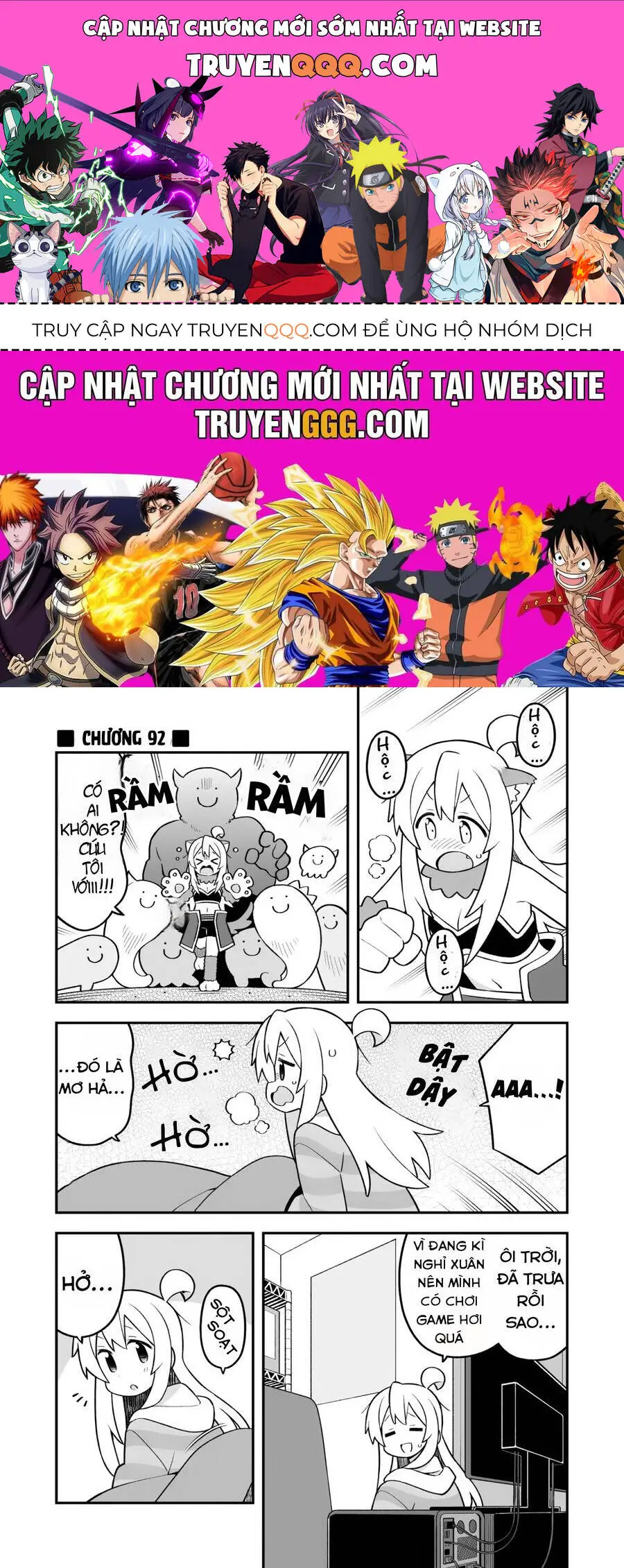 Onii-Chan Wa Oshimai! Nettruyen ZZZ Chương 92 Page 1