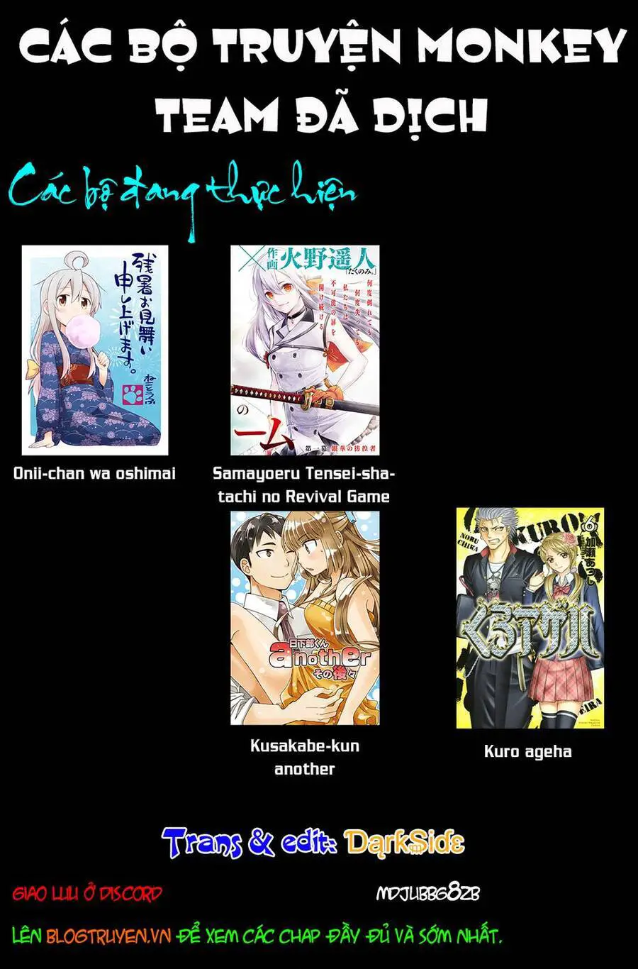 Onii-Chan Wa Oshimai! Nettruyen ZZZ Chương 62 Page 17