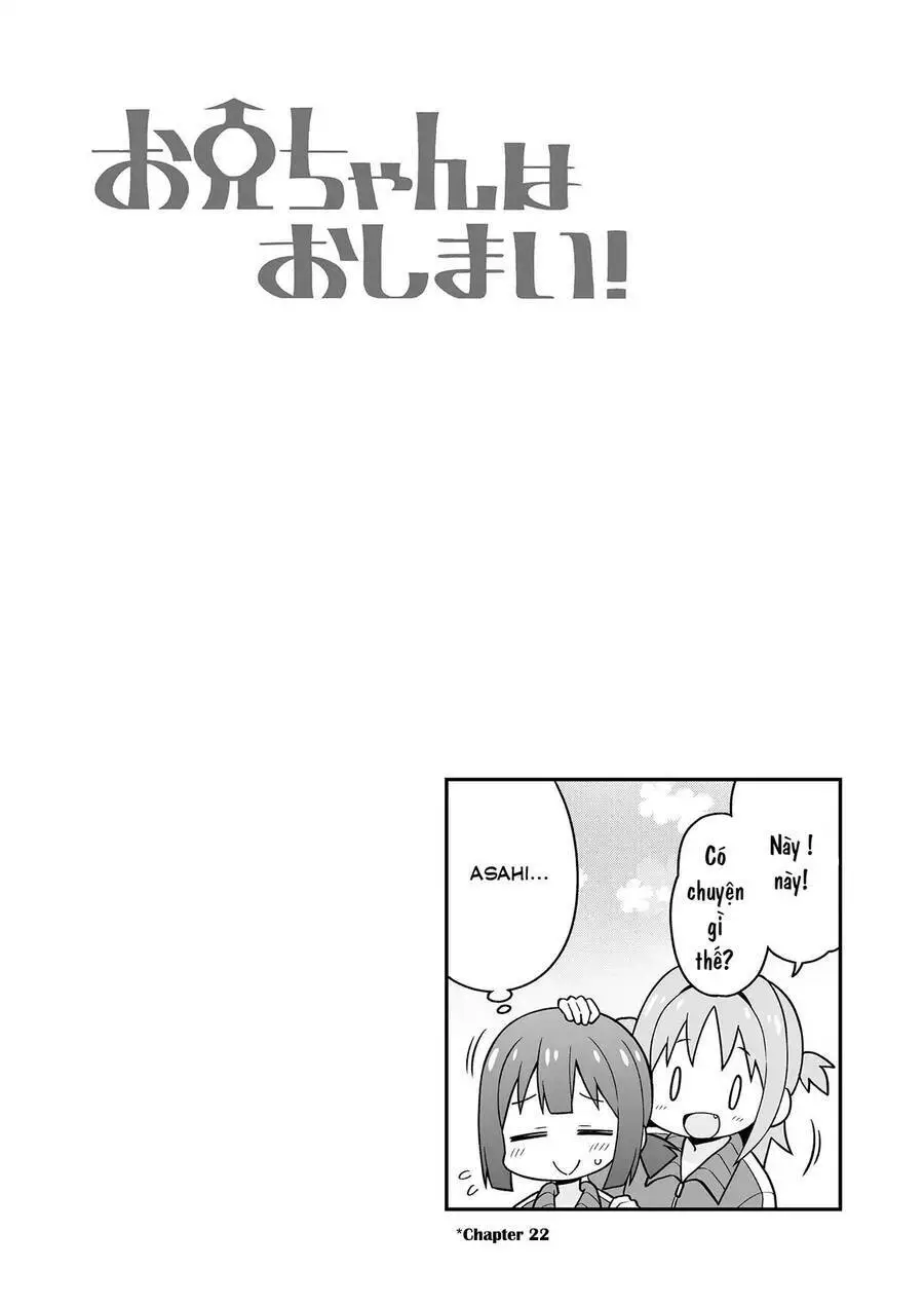 Onii-Chan Wa Oshimai! Nettruyen ZZZ Chương 64.5 Page 2