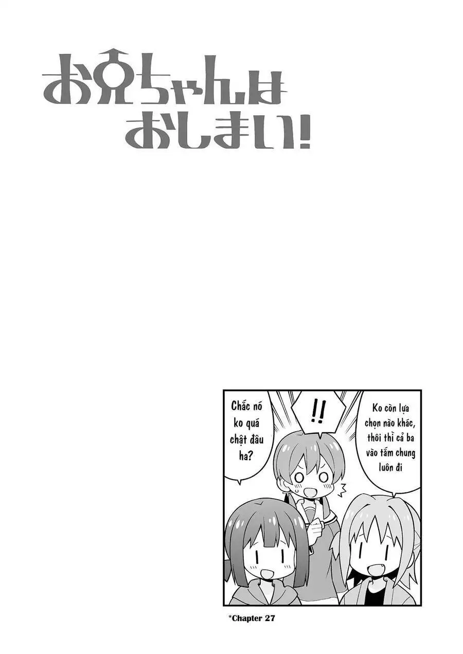 Onii-Chan Wa Oshimai! Nettruyen ZZZ Chương 64.5 Page 7
