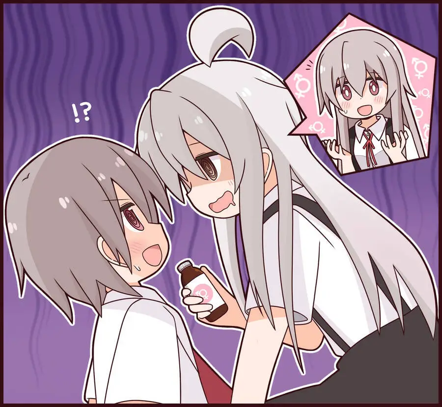 Onii-Chan Wa Oshimai! Nettruyen ZZZ Chương 63 Page 19