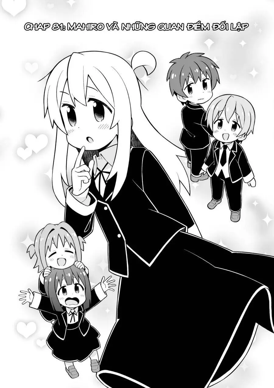 Onii-Chan Wa Oshimai! Nettruyen ZZZ Chương 81 Page 2