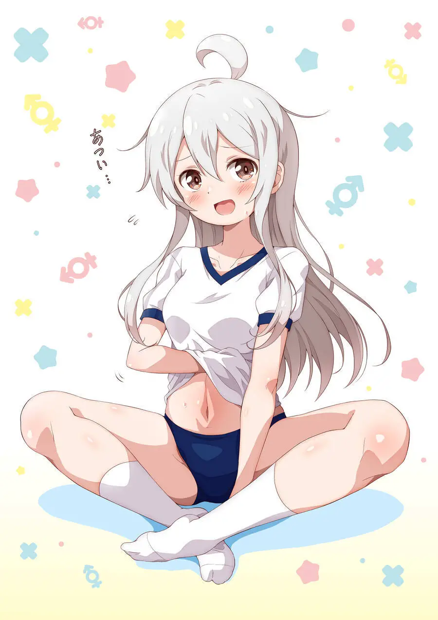 Onii-Chan Wa Oshimai! Nettruyen ZZZ Chương 64 Page 17