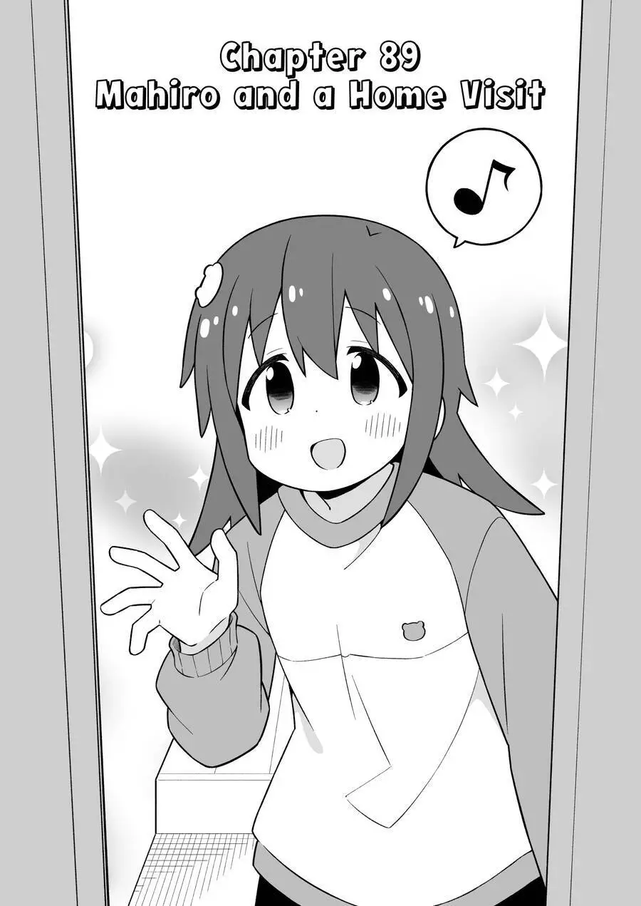 Onii-Chan Wa Oshimai! Nettruyen ZZZ Chương 89 Page 2
