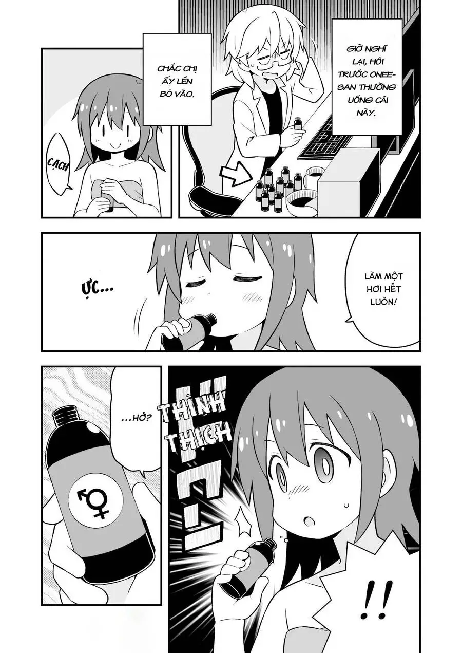 Onii-Chan Wa Oshimai! Nettruyen ZZZ Chương 57 Page 14