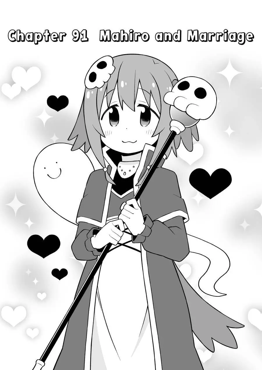 Onii-Chan Wa Oshimai! Nettruyen ZZZ Chương 91 Page 2